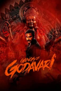 Gangs of Godavari streaming