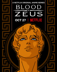 Blood of Zeus saison 2 épisode 8