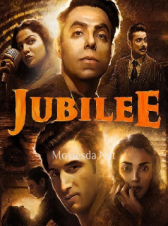 JUBILEE streaming