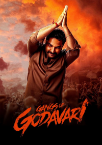 Gangs of Godavari streaming