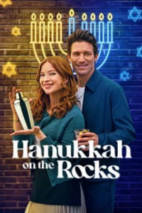 Hanukkah on the Rocks