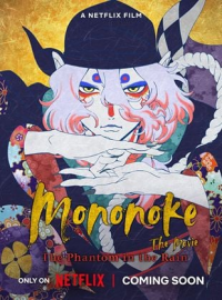 Mononoke, le film : Un fantôme sous la pluie