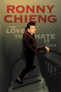 Ronny Chieng: Love to Hate It